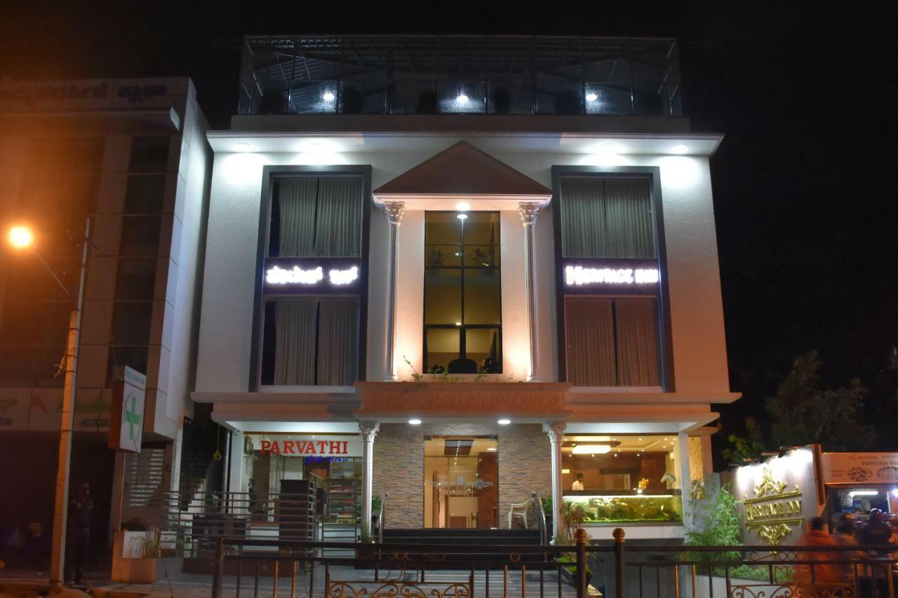 Heritage Inn Maisur Dış mekan fotoğraf