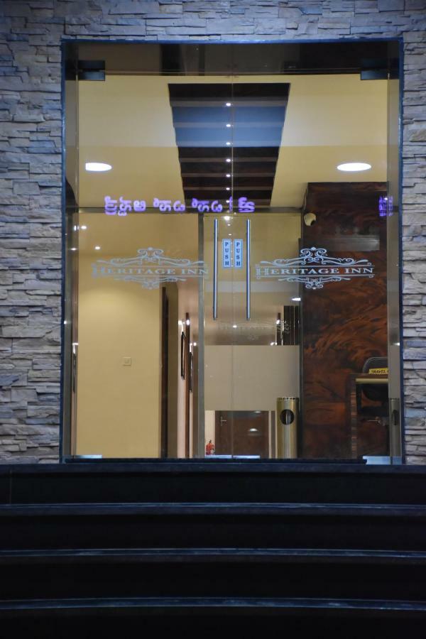 Heritage Inn Maisur Dış mekan fotoğraf